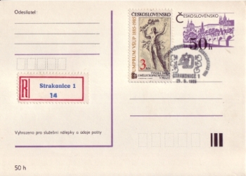 CDV 192 - CZ 1985 05 014 ●
